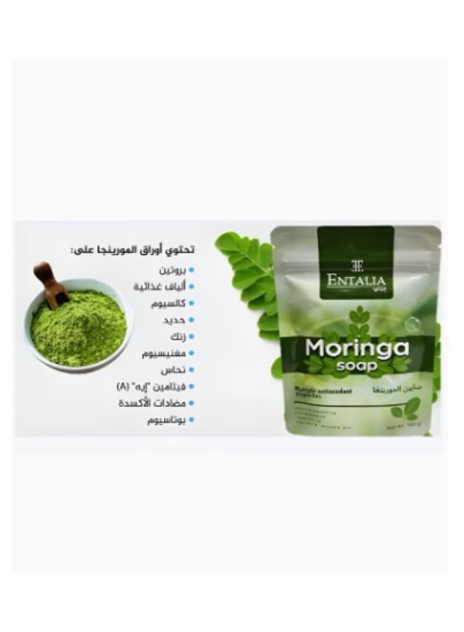 ENTALIA Thai Moringa Soap To Cleanse And Soothe Dry And Sensitive Skin Nourishing And Antibacterial 100g - Image 2