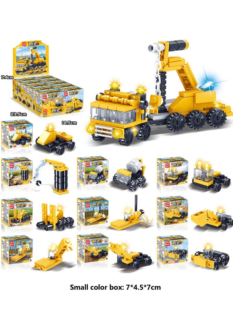 Children's Educational Small Particle Assembly Building Block Collection Set Toy(Combined Engineering Vehicle 10 Small Boxes) - Image 2