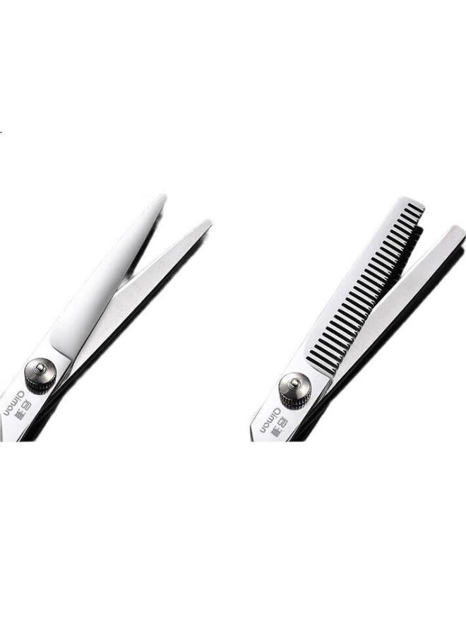 Qiman Hairdressing Scissors Haircutting Thinning Teeth Shears Flat Shears Hairdressing Artifact Haircutting Bangs Professional Adult Children Haircutting Scissors Set Qm01A Double Scissors - Image 1
