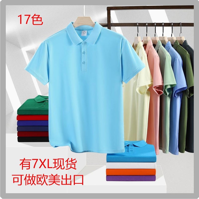 Polo Shirt With Lapel Short Sleeve Corporate Advertising Shirt Overalls Men'S European Size Plus Size T-Shirt Cultural Shirt With Logo Printing - Image 2