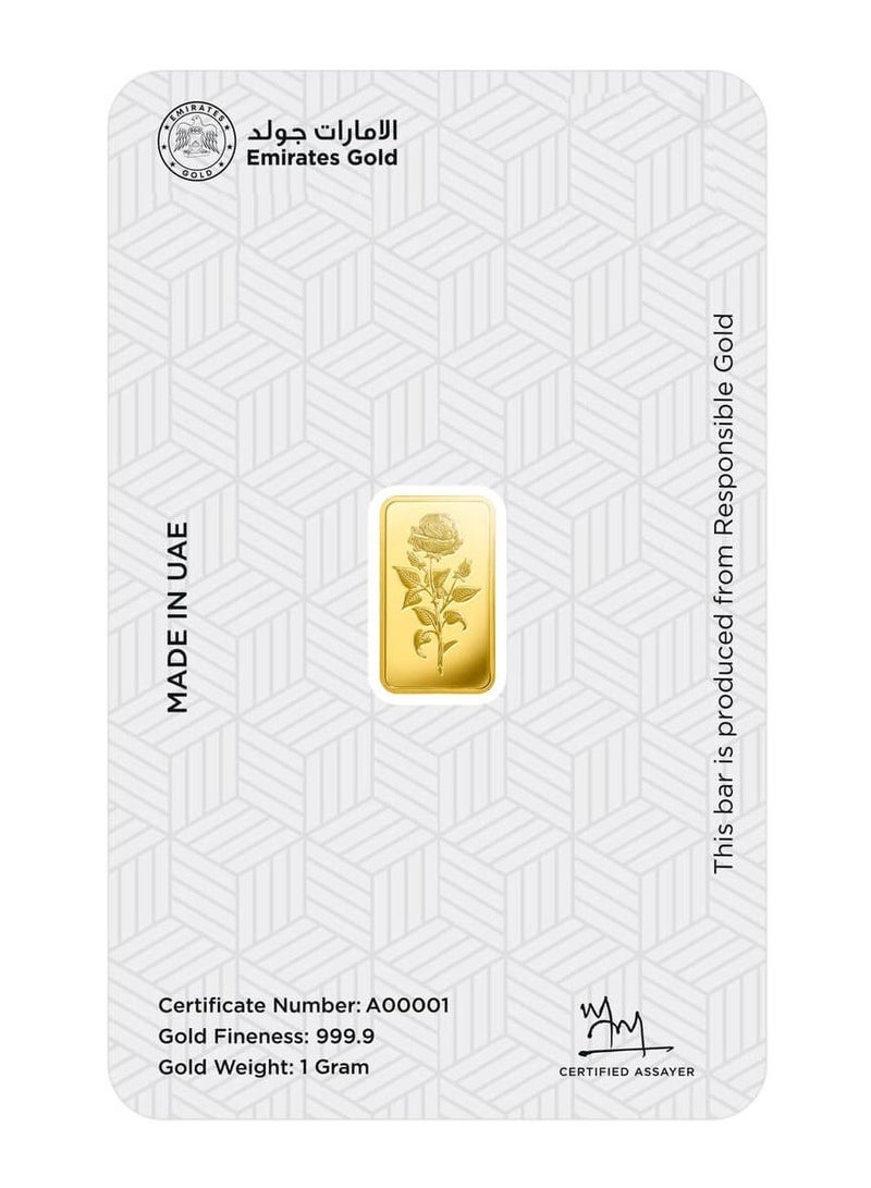 الإمارات جولد إمارات جولد سبيكة ذهب 1 غرام - 24 قيراط (999.9 نقاء) - Image 2