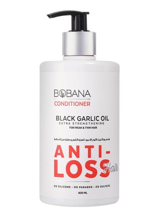 بوبانا بلسم الثوم الاسود 400مل - pzsku/Z3D545FA7AB8EA43F4CD8Z/45/_/1730979322/c5d60e47-ed83-494d-ad56-0cf50c5b5190