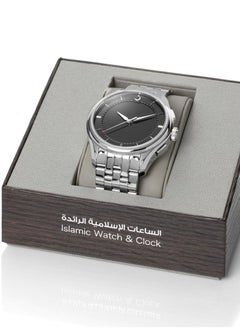 Alfajr Premier 360 Stainless Steel  - Image 3