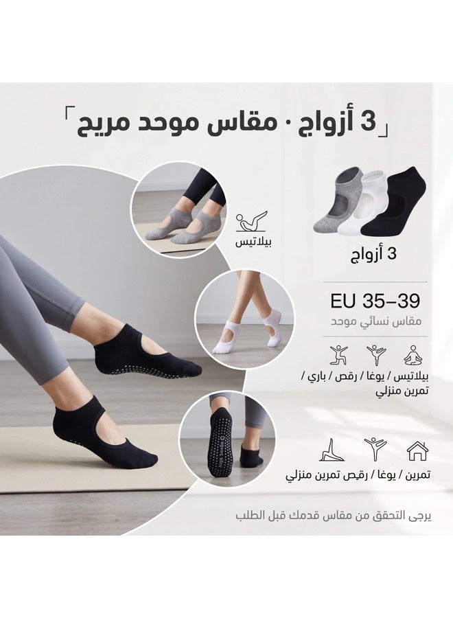 ShebSheb 3 Pairs Women's Non Slip Grip Socks, Open Instep Yoga Pilates Socks, One Size EU 35-39 - Image 5
