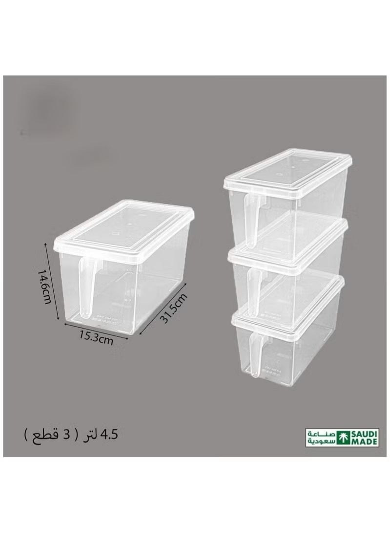 بلاستيكنا منظم ثلاجة بلاستيك شفاف مع مقبض وغطاء متعدد الإستخدامات، طقم  3 قطع - Image 3