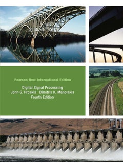 Digital Signal Processing 