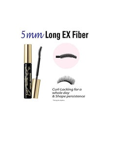 HEROINE MAKE by KISSME Long & Curl Up Waterproof Mascara Black, Lengthening & Volume Fiber Tubing Mascara Makeup, WP 01 - pzsku/Z3D561FC35D449ACFFF7EZ/45/_/1732890211/b93ac787-d5c7-46e2-a8cb-a846d13227a5