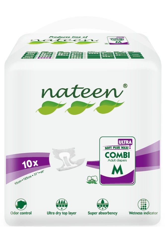 nateen حفاضات ناتين سوبر ألترا للكبار من سلس البول، متوسطة، مقاس الخصر 95-125 سم، 10 قطع، سراويل داخلية ذات قدرة امتصاص قصوى، حماية من التسرب.  - Image 1
