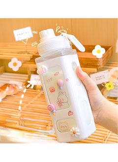 Arabest 700ml Large Capacity Water Bottle, Portable Plastic Water Bottle, Water Cup with Bounce Cap, Beverage Water Bottle, Suitable for Outdoor Sports and Camping - White  - Image 1