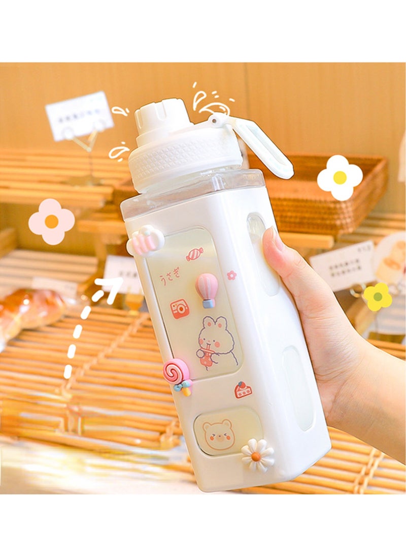Arabest - 700ml Large Capacity Water Bottle, Portable Plastic Water Bottle, Water Cup with Bounce Cap, Beverage Water Bottle, Suitable for Outdoor Sports and Camping - White - Image 1