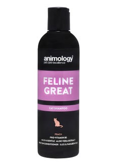 Feline Great Cat Shampoo For Clean and Healthy Coat Cat Shampoo with Peach Fragrance Skin Friendly Innovative Formula Mild and Gentle Cat Grooming Shampoo 250 ml Pack of 1 - pzsku/Z3D569502217C7851E7B9Z/45/_/1739362246/8c0dfd00-50e2-4fb0-ae17-6657ff1c8d15