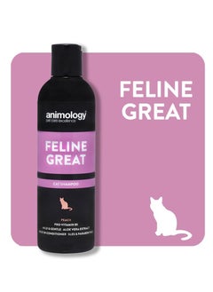 Feline Great Cat Shampoo For Clean and Healthy Coat Cat Shampoo with Peach Fragrance Skin Friendly Innovative Formula Mild and Gentle Cat Grooming Shampoo 250 ml Pack of 1 - pzsku/Z3D569502217C7851E7B9Z/45/_/1739362256/0e90143d-3dcd-4c5b-8104-637af88aec1b