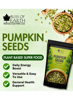 BLISS OF EARTH 1kg Pumpkin seeds great with weight loss full with Vitamin & Minerals Rich  - Image 2