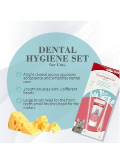 Bioline Dental Hygiene Set For Cats 50g [Weight - 50g]  - Image 4