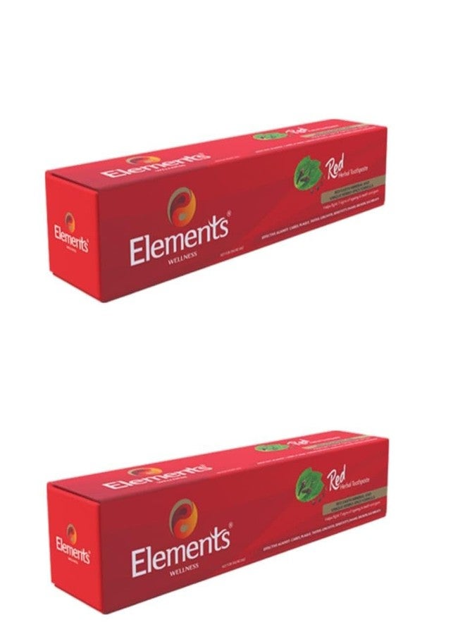 Elements Wellness Red Herbal Paste 150g (pack of 2) - Image 1