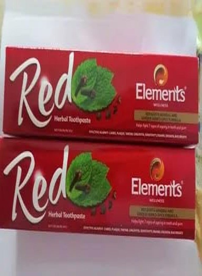 Elements Wellness Red Herbal Paste 150g (pack of 2) - Image 3