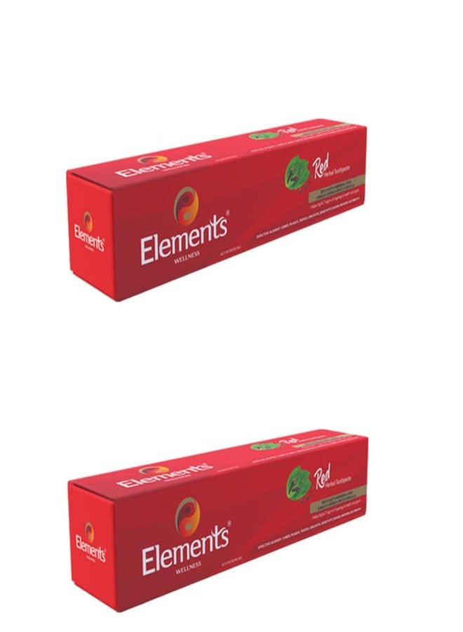 Elements Wellness Red Herbal Paste 150g (pack of 2) - Image 2