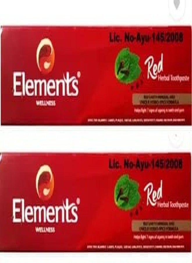 Elements Wellness Red Herbal Paste 150g (pack of 2) - Image 4