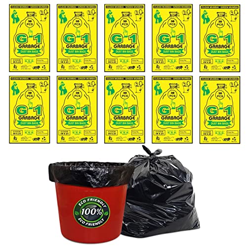 G1 G 1 Garbage/Dustbin/Trash Plastic Bags and covers for Home, Malls, Hotels, Washroom (19 X 21 Inches (Medium) 300 Bags (10 packs)) ((Black Color) - Image 1
