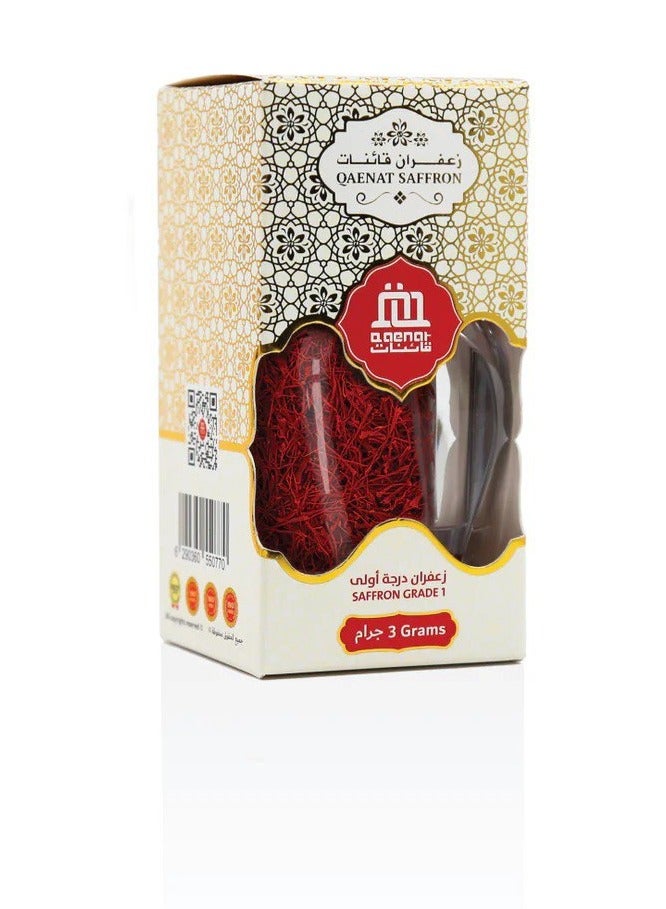 QAENAT 3 grams of first-class saffron, all red threads 100% pure from Iran - Image 1