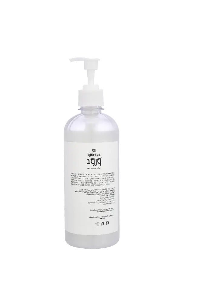 Woroud Woroud Coconut Shower Gel  - Image 2