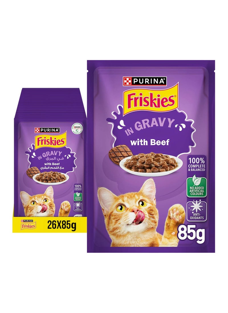 PURINA Purina Beef Chunks in Gravy Cat Food 85g - 26 Pouches 