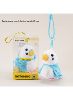 Generic Simulation Electric Parrot Flapping Wings Doll Toy Dancing Bird 1-2 Years Old 3 Plush Doll Gift-Color:Electric Parrot-blue  - Image 1