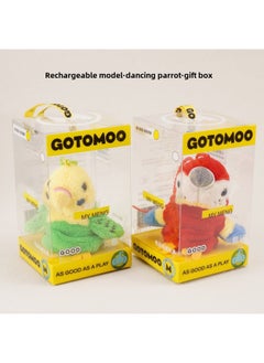 Generic Simulation Electric Parrot Flapping Wings Doll Toy Dancing Bird 1-2 Years Old 3 Plush Doll Gift-Color:Electric Parrot-blue  - Image 5