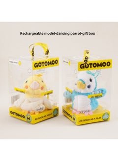 Generic Simulation Electric Parrot Flapping Wings Doll Toy Dancing Bird 1-2 Years Old 3 Plush Doll Gift-Color:Electric Parrot-blue  - Image 4