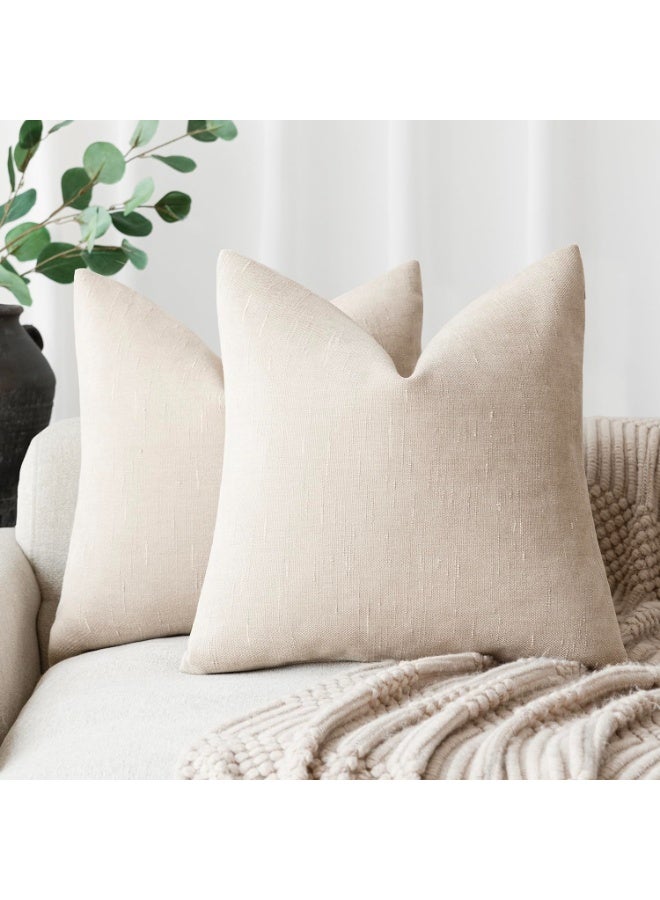 Pack of 2 Beige Soft Textured Throw Decorative Pillow Covers 45x45CM Square Accent Solid Cushion Cover Cozy Neutral Farmhouse Pillow Case for Couch Sofa Bedroom Living Room - Image 1