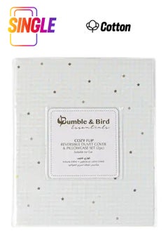 Bumble & Bird - Reversible Duvet Cover & Pillowcase For Cot - Grey - pzsku/Z3D58B60B1D970F3CAC31Z/45/_/1739804139/919aa536-d19e-4d00-89da-2c892505d7d5