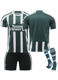2024 European Cup Children and Youth Football Uniform Three-piece Set