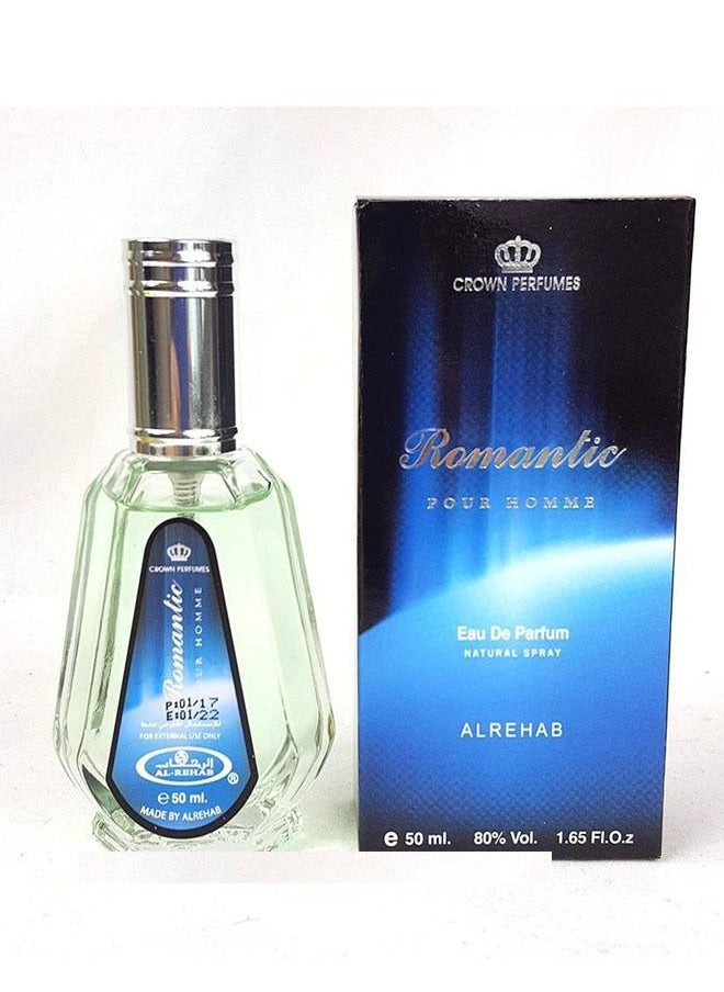 الرحاب - عطر  رومانتك 50 مل - Image 1
