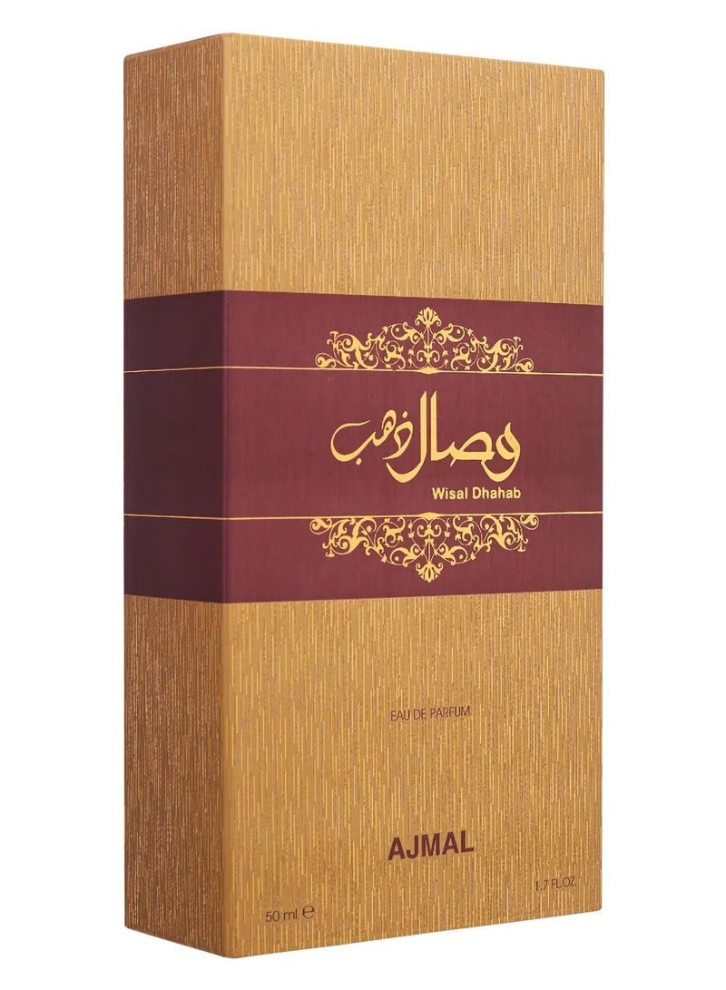Ajmal Wisal Dhahab Eau De Parfum For Unisex - 50 ML - Image 2