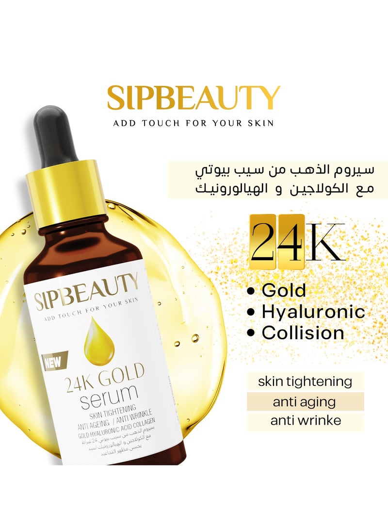 SIPBEAUTY 24 GOLD SERUM with Collagen and Hyaluronic acid decrease the appearance of wrinkles 50mil - pzsku/Z3D5AA2C85E0536620D91Z/45/1741428966/ab7e66d1-af59-4223-931e-e8746b680a25