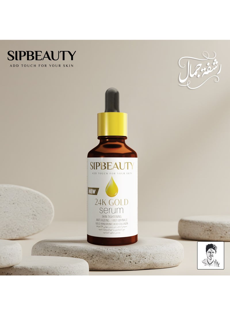 SIPBEAUTY 24 GOLD SERUM with Collagen and Hyaluronic acid decrease the appearance of wrinkles 50mil - pzsku/Z3D5AA2C85E0536620D91Z/45/1741519352/6270e137-69b1-4d70-94e2-f37fd8472e12