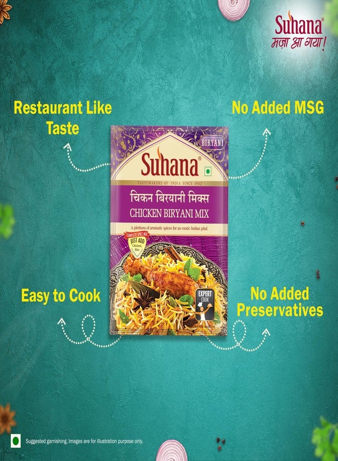 Suhana Chicken Biryani 50g Pouch | Easy to Cook | Spice Mix - Pack of 7 - Image 5