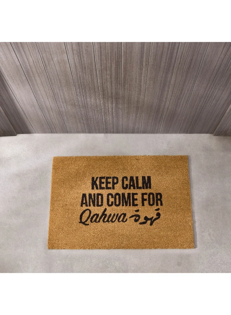 Home Box Keep Calm Arabic Printed Coir Doormat with PVC Back 90 x 60 cm