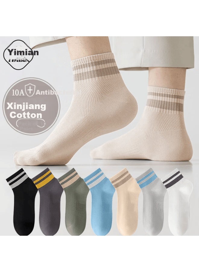 Yimian Men's Short Socks Summer Mesh Thin Breathable Xinjiang Cotton Antibacterial Deodorant Striped Short Socks 10 Pairs