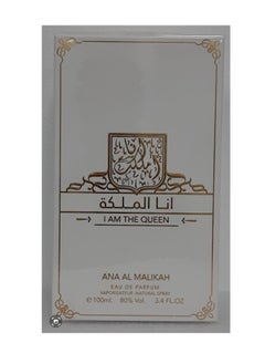 ارض الزعفران أرض الزعفران - عطر الملكة أنا المالكة 100 مل  - Image 2