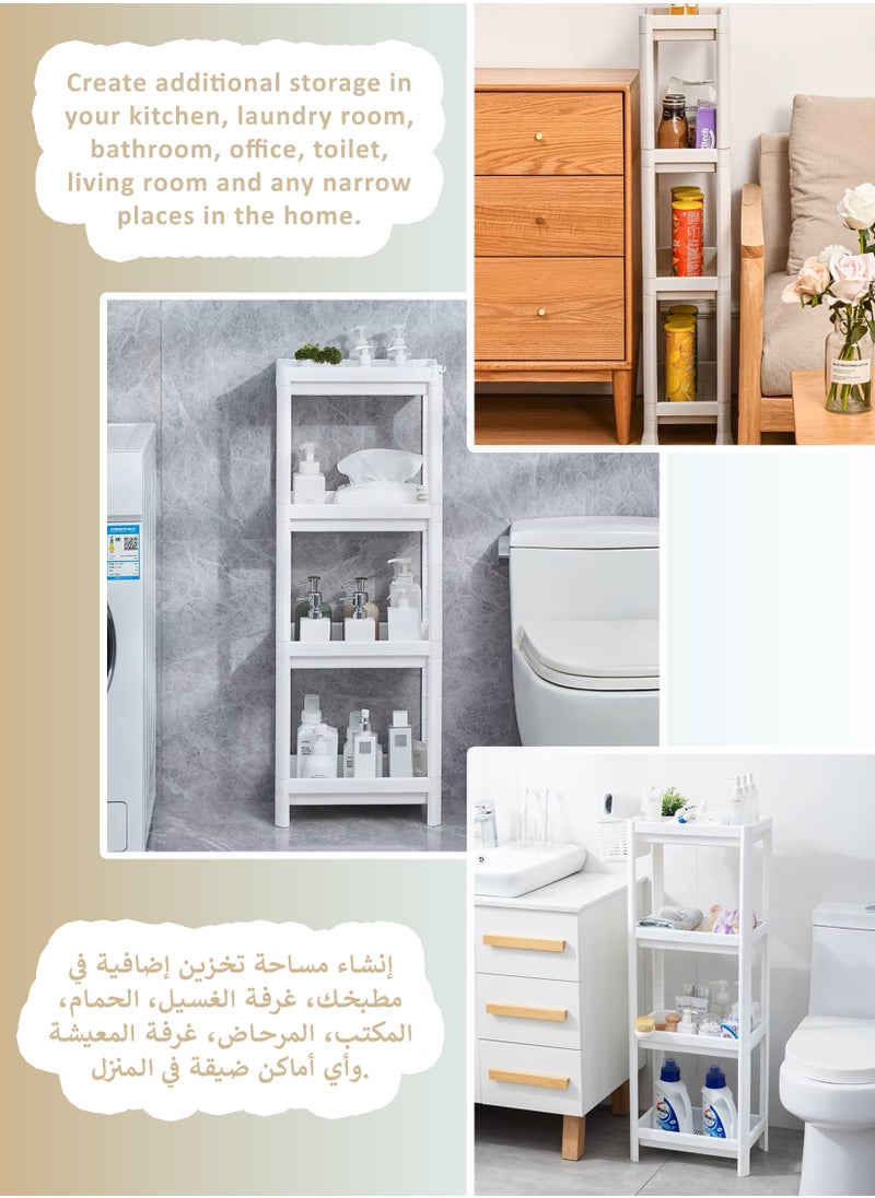 Toshonics - 4 Layer Floor Type Plastic Bathroom Kitchen Living Room Storage Shelf White - Image 1