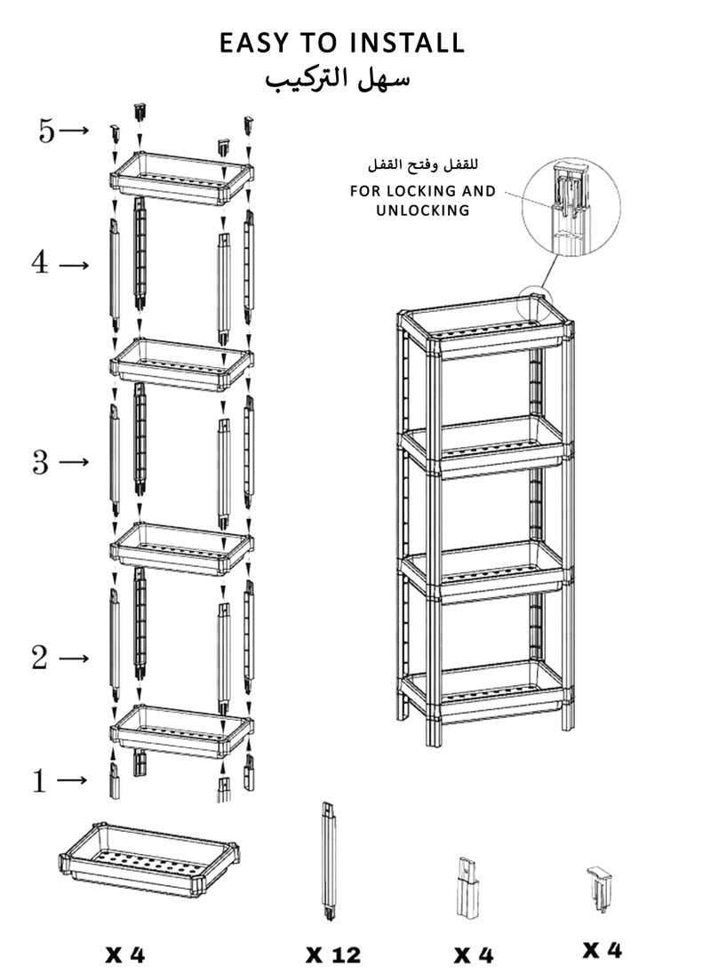 Toshonics - 4 Layer Floor Type Plastic Bathroom Kitchen Living Room Storage Shelf White - Image 1