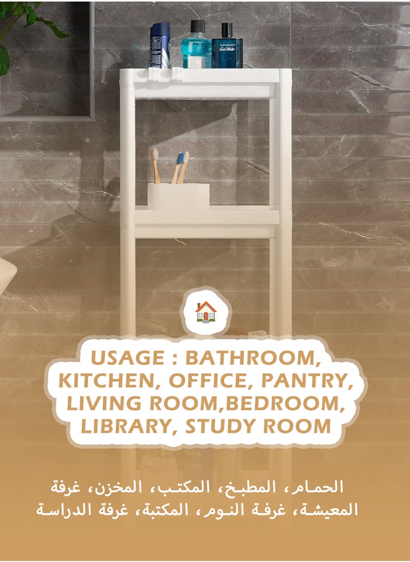 Toshonics - 4 Layer Floor Type Plastic Bathroom Kitchen Living Room Storage Shelf White - Image 1
