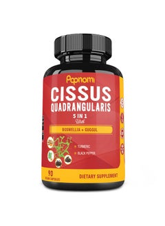 Super Cissus Quadrangularis Extract Capsules with Boswellia, Guggul, Turmeric, Pepper | 3 Months Supply