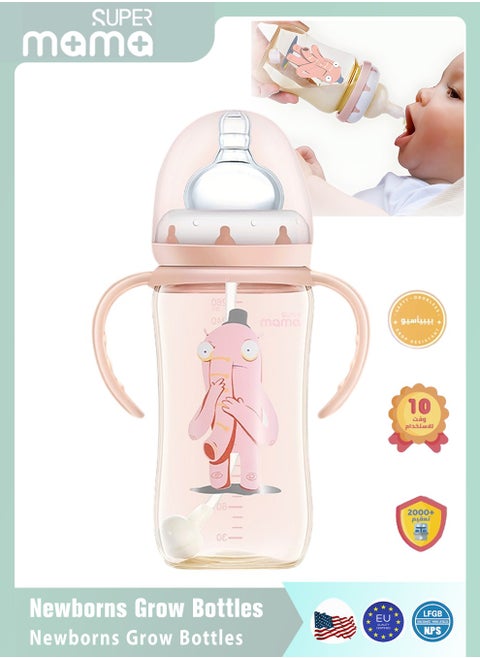 PPSU Baby Feeding Bottle With Silicone Nipples And Handle for Newborn Anti Colic Flatulence, 260 ML