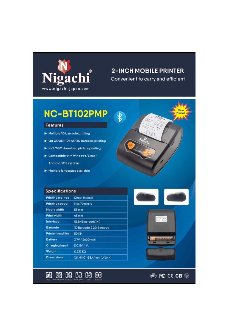 Nigachi طابعة نقالة بلوتوث Nigachi NC-102PMP مقاس 2 إنش - Image 3
