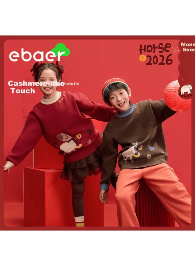 Ebaer Kids New Year Sweater Winter Thickened Red Knitwear For Boys And Girls, Brown Thrush, Size 160