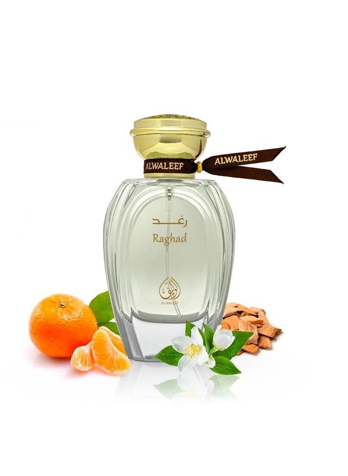 الوليف – عطر رغد 80 مل - Image 2