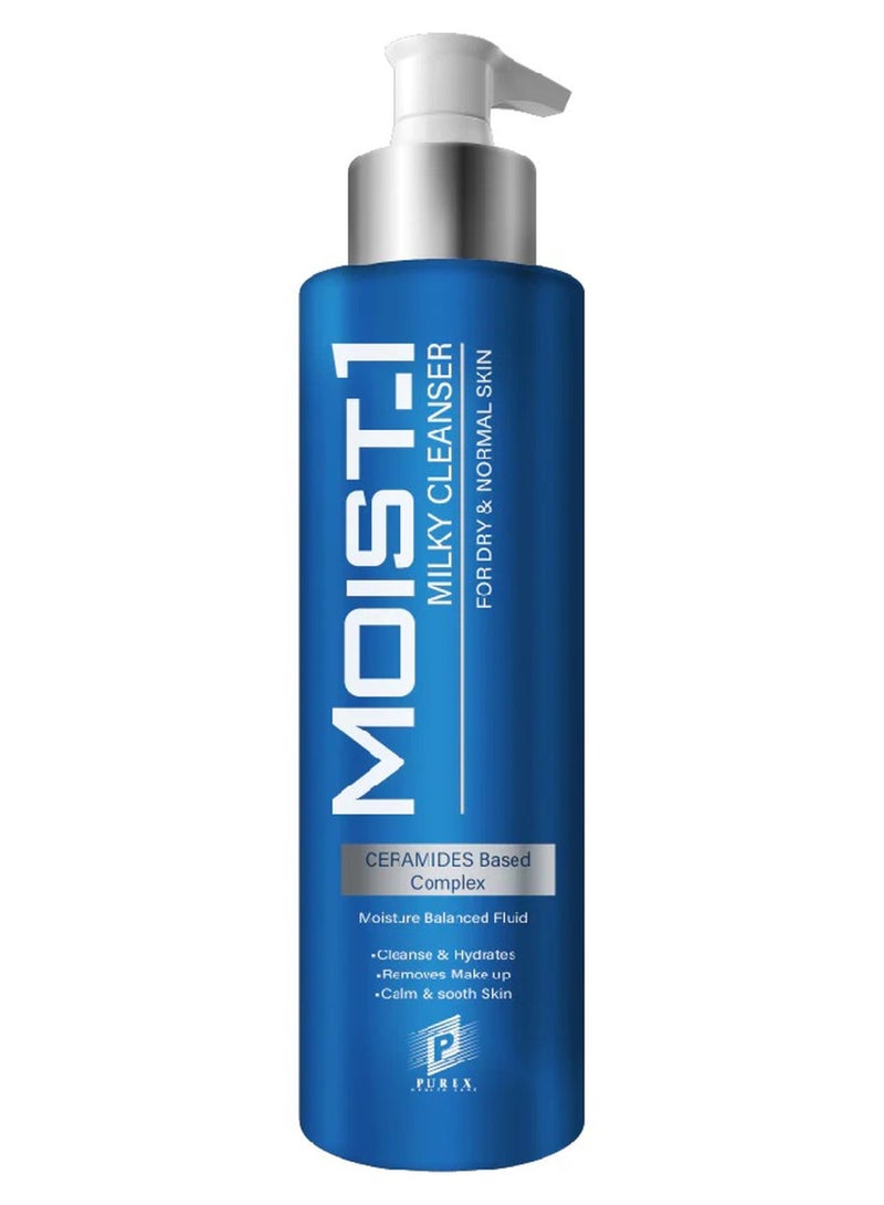 مويست وان ميلكى كلينزر