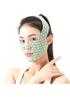Face Slimming Belt, Double Chin Fat Reducer Cheek Slimmer And Change Face Shaper Wrinkle Remover Elastic Strap, V Shape Facial Belt For Women And Men (Green)